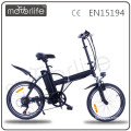 MOTORLIFE EN15194 2015 hot sale 36V 250W 20 inch ebike